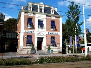 Avani Museum Quarter Amsterdam Hotel - previously NH Amsterdam Museum Quarter