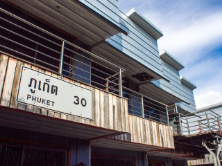 Nicky's Handlebar Hotel