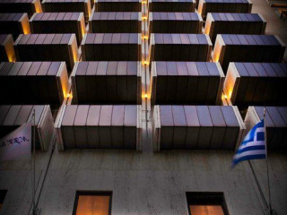NJV Athens Plaza Hotel