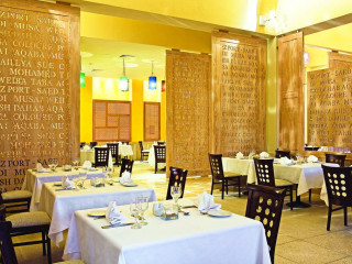 NOVOTEL SHARM ELSHEİKH (PALM WİNG)