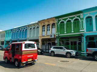 Novotel Phuket City Phokeethra
