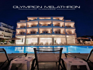Olympion Melathron