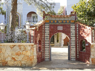 Orpheas Resort - Adults Only