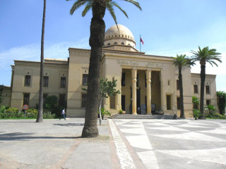 Oudaya Hotel Marrakech & Spa