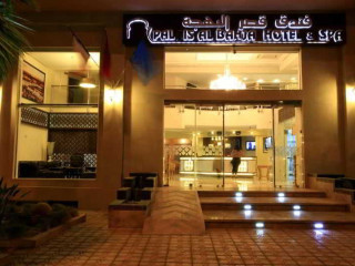 Palais Al Bahja Hotel & Spa