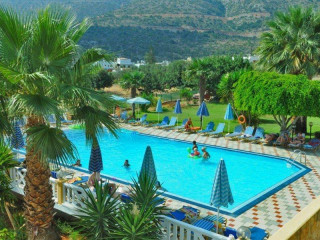 Paloma Garden