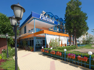 Paloma SB