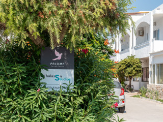 Paloma Seaesta Cabanas