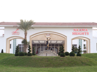 Panorama Naama Heights Resort