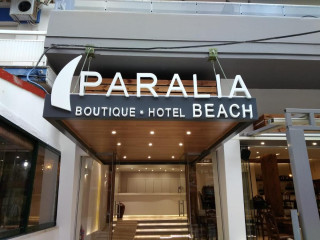 PARALIA BEACH BOUTIQUE HOTEL