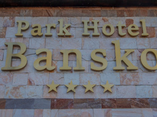 Park Hotel Bansko (ex. Hermes)