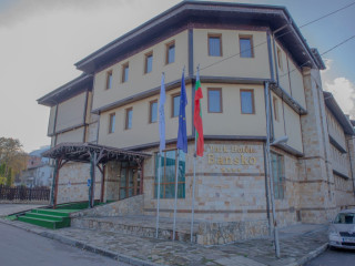 Park Hotel Bansko (ex. Hermes)