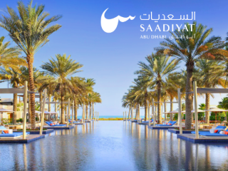 Park Hyatt Abu Dhabi Hotel and Villas