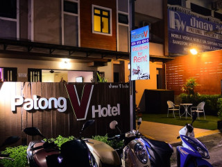 Patong V Hotel