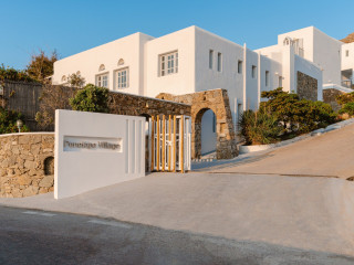 PENELOPE VILLAGE MYKONOS