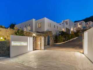 Penelope Village Mykonos