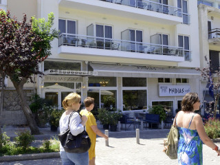 Phidias Hotel By Oniro