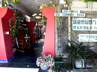 Phuket Paradiso Hotel