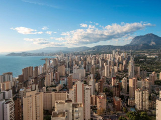 Pierre & Vacances Benidorm Horizon (ex. Don Jorge Apartments Benidorm)