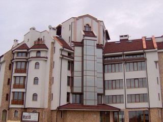 Pirin Place