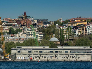 Port Bosphorus Hotel