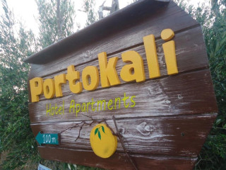 PORTOKALI HOTEL APARTMENTS