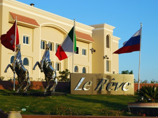 PREMIER LE REVE HOTEL & SPA