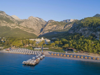 PREMIER PALACE HOTEL (ex VERTIA)