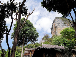 RAILAY GREAT VIEW RESORT
