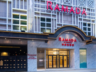 Ramada by Wyndham Hong Kong Grand View