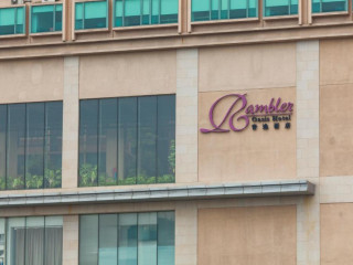 Rambler Oasis Hotel