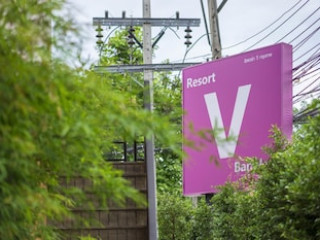 RESORT V MRT HUAI KHWANG