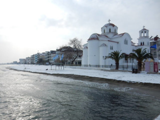 Revelion Paralia Katerini Hotel Panorama 4 nopti