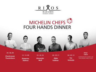 Rixos Sharm El Sheikh (Adults Only 18+)