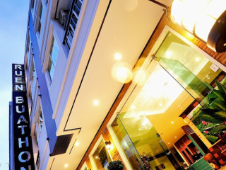 RUEN BATHONG BOUTIQUE