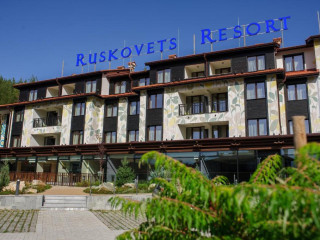 Ruskovets Thermal Spa & Ski Resort
