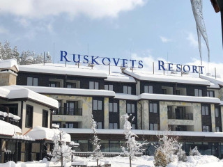 Ruskovets Thermal Spa & Ski Resort