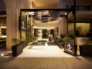 S Hotel Boutique Thessaloniki