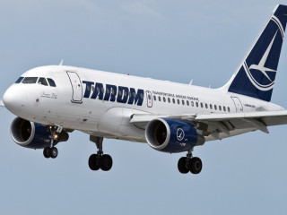 Bilet de Avion (OTP > JTR > OTP)