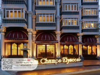 SIAM CHAMPS E’LYSE’ESI UNIQUE HOTEL