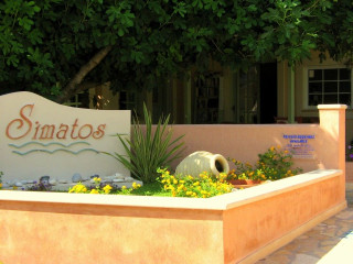 Simatos Apartments & Studios Kefalonia
