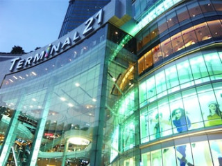 SLEEP WITH ME BANGKOK BTS PHRA KHANONG