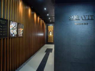 Soravit on Granville