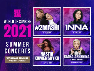 STARLIGHT RESORT HOTEL