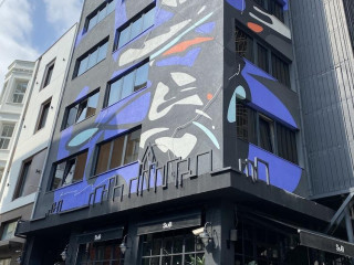 Sub Karaköy - Special Class