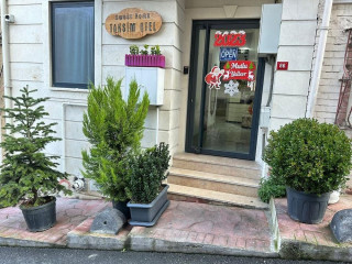 Taksim Soushian Hotel