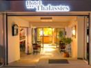 Thalassies Hotel