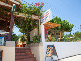 THANIA STUDIOS