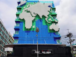 The Aim Patong Hotel