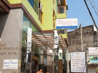 THE AIYAPURA BANGKOK